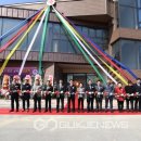 풍기인삼홍삼상점가 이미지