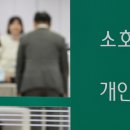 경기주택도시공사 노동조합 이미지