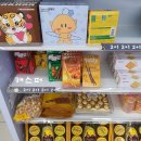 GS25 뉴잠실점 이미지