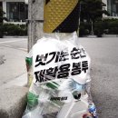 뉴욕세탁 이미지