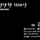 모던당구장 이미지