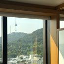 CU 이태원햇살점 | 서울 용산 그랜드하얏트 숙박후기 남산뷰더블룸 / 야외수영장