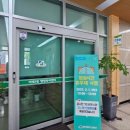 거제3동 행정복지센터 (1층) 이미지