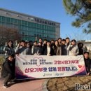 영광군농업기술센터 브레이크뉴스