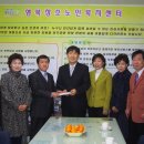 창조노인복지센터 이미지