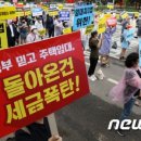 부자만들기공인중개사사무소 이미지