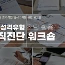 라이즈파트너스 이미지