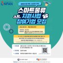 벤쳐유통 이미지