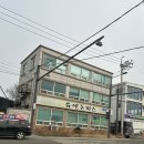 금화왕돈까스 평택청북점 | [맛집] 경기 평택 돈까스 맛집 ‘유엔돈까스 청북본점‘ 방문 후기!