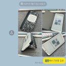 팔마문구 이미지