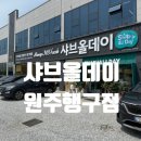 행구로(2) 이미지