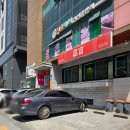 가부 | 성신여대 중식 맛집 '가부' 내돈내산이라구!