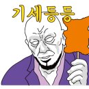 황제무한화로구이 구로구청점 이미지