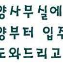 JN팰리스 (제이엔팰리스) 이미지