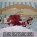 인헌동-36 이미지