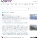 좋은합성오일자동차공업사 이미지