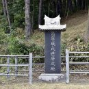 부릉개 이미지