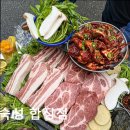 2327 | [홍대 맛집] 김숙성 합정점 홍대 맛집 김숙성 합정점, 숙성육의 진수