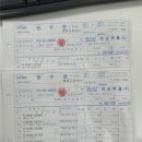 [i40] 부품 구하러 모비스 방문 + 윈도우 파워 DIY