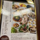 구마스테이션