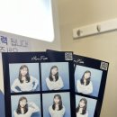 모에이 샵