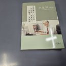 금영인쇄