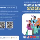 농업회사법인 다음산업(주) 이미지