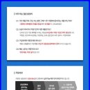 아이비컴 네이버블로그