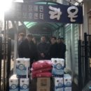 용인시 상수도사업소