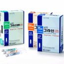 한국쿄와기린(주) 이미지