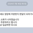 화생약국 이미지