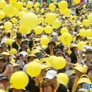 노란풍선 이미지