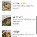 더져니 이미지