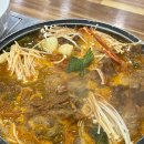 조마루감자탕(석현점) 이미지