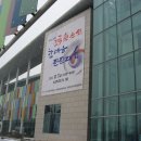 전진축산 이미지