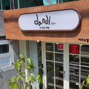 창원 디저트맛집 단디카페 방문 후기 – 쌀로 만든 건강한 구움과자와 따뜻한 한 잔의 여유