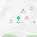 케네스레이디기흥점