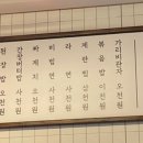 내돈냉삼 네이버블로그