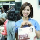 희망야식 - 포항시 북구 | 희망야식