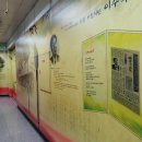 평동 지하철역 이미지