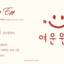 황금알부동산중개 이미지