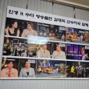 기연 | 대구점집 천신당 기연보살 방문 후기, 이직 고민 상담