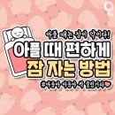 경희대성훈태권도장 이미지