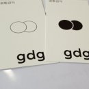 공동감각 건축사사무소 이미지