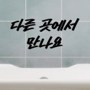 스마트스토어 숏 폼마케팅 이미지