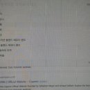 애란네김밥 이미지