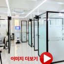 레푸스 수락산역점 네이버블로그