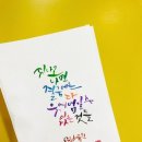 구월초등학교 이미지