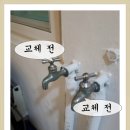 소망철물 이미지