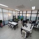 반하다공인중개사사무소 이미지